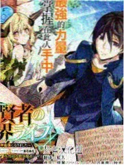 手艺人物纪录片《手作档案》封面